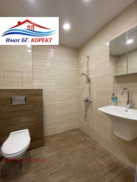 ���� ��� ���� 2-����� | Imot.bg � ����� ������ 8