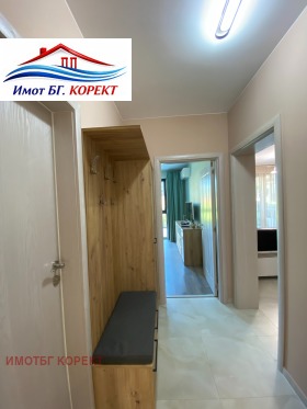 ���� ��� ���� 2-����� | Imot.bg � ����� ������ 9