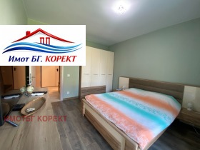 ���� ��� ���� 2-����� | Imot.bg � ����� ������ 6