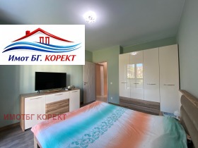 ���� ��� ���� 2-����� | Imot.bg � ����� ������ 7