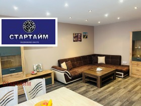 ���� ��� ���� 2-����� | Imot.bg � ����� ������ 11