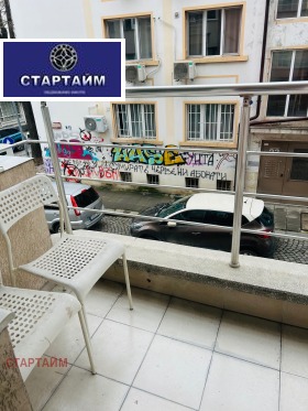 ���� ��� ���� 2-����� | Imot.bg � ����� ������ 12
