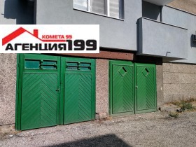 Дава под наем Гараж