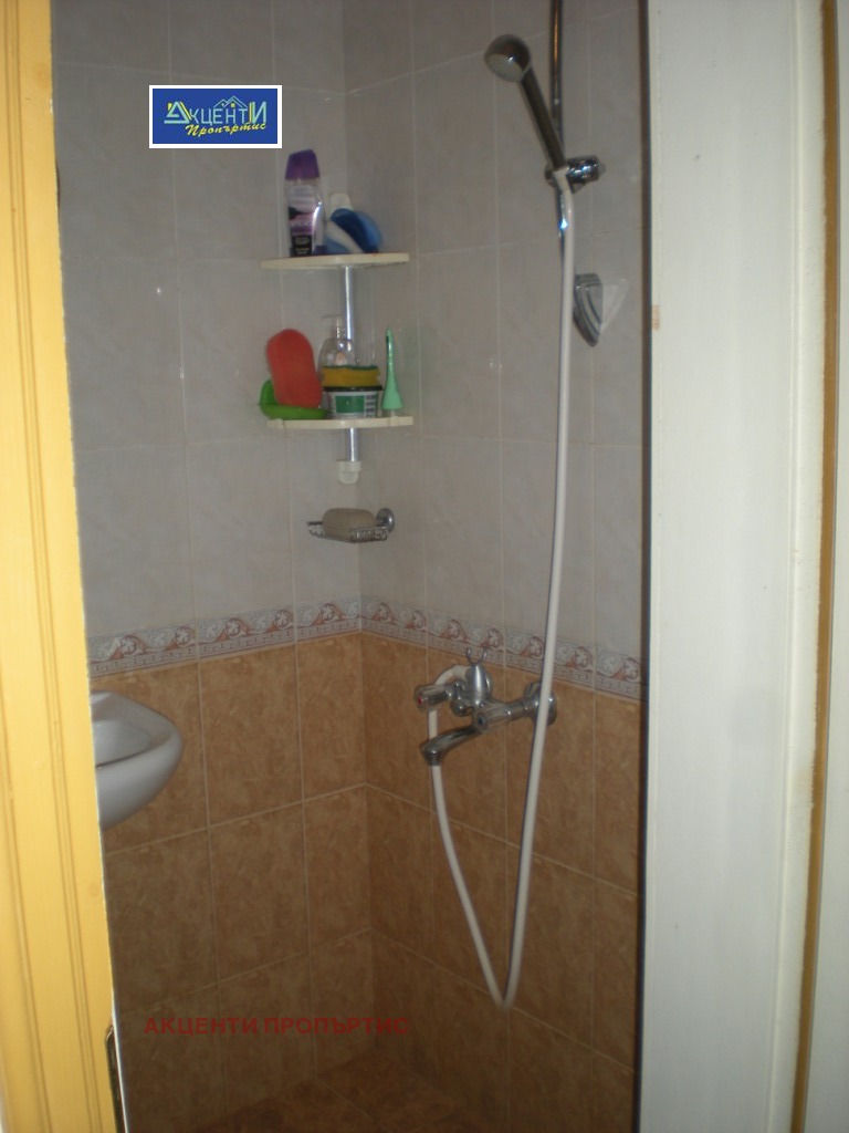 ���� ��� ���� ���� | Imot.bg � ����������� 7