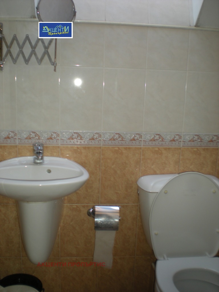 ���� ��� ���� ���� | Imot.bg � ����������� 3