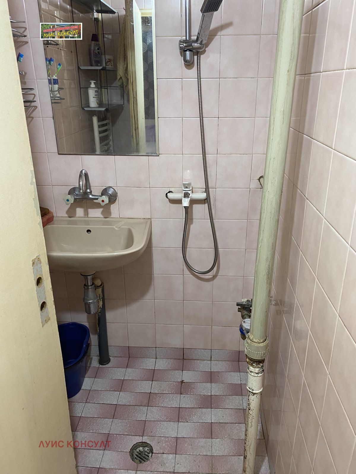 Дава под Наем 2-СТАЕН | Imot.bg — изображение 10