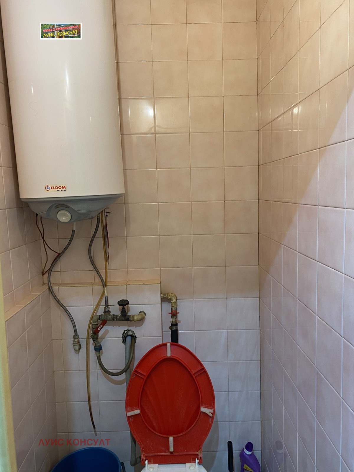 Дава под Наем 2-СТАЕН | Imot.bg — изображение 9