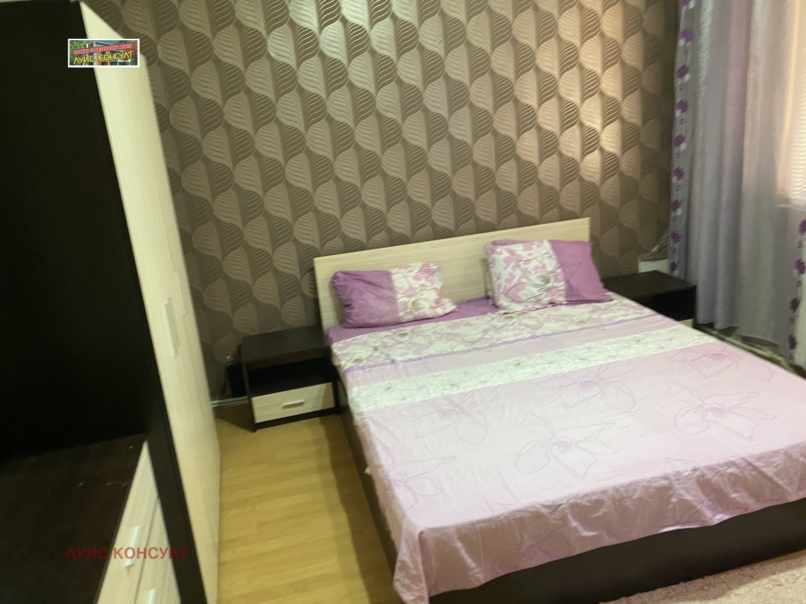 Дава под Наем 2-СТАЕН | Imot.bg — изображение 1