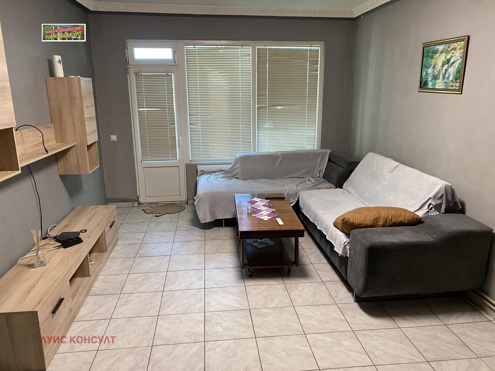 Дава под Наем 2-СТАЕН | Imot.bg — изображение 6