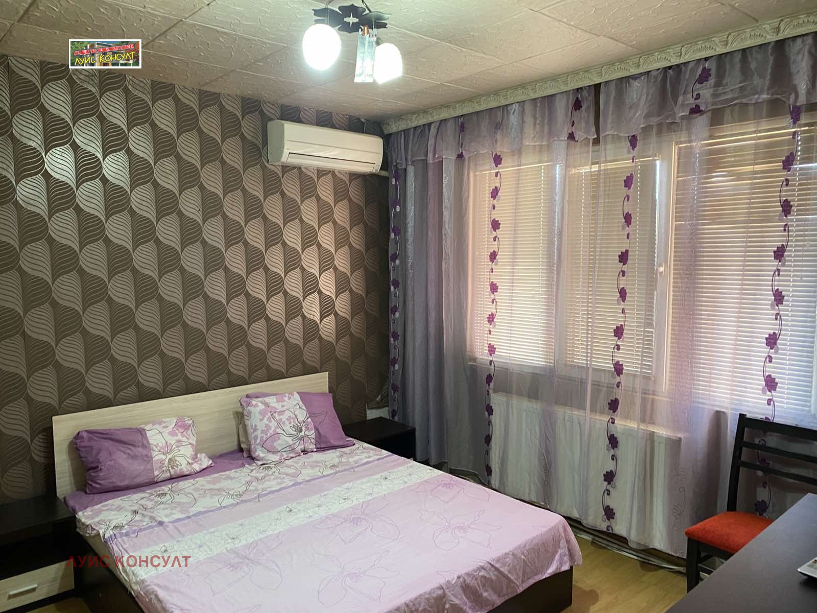 Дава под Наем 2-СТАЕН | Imot.bg — изображение 3