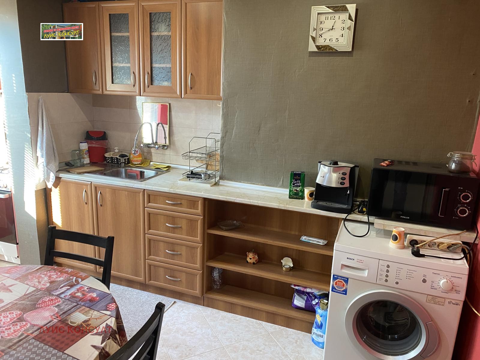 Дава под Наем 2-СТАЕН | Imot.bg — изображение 8