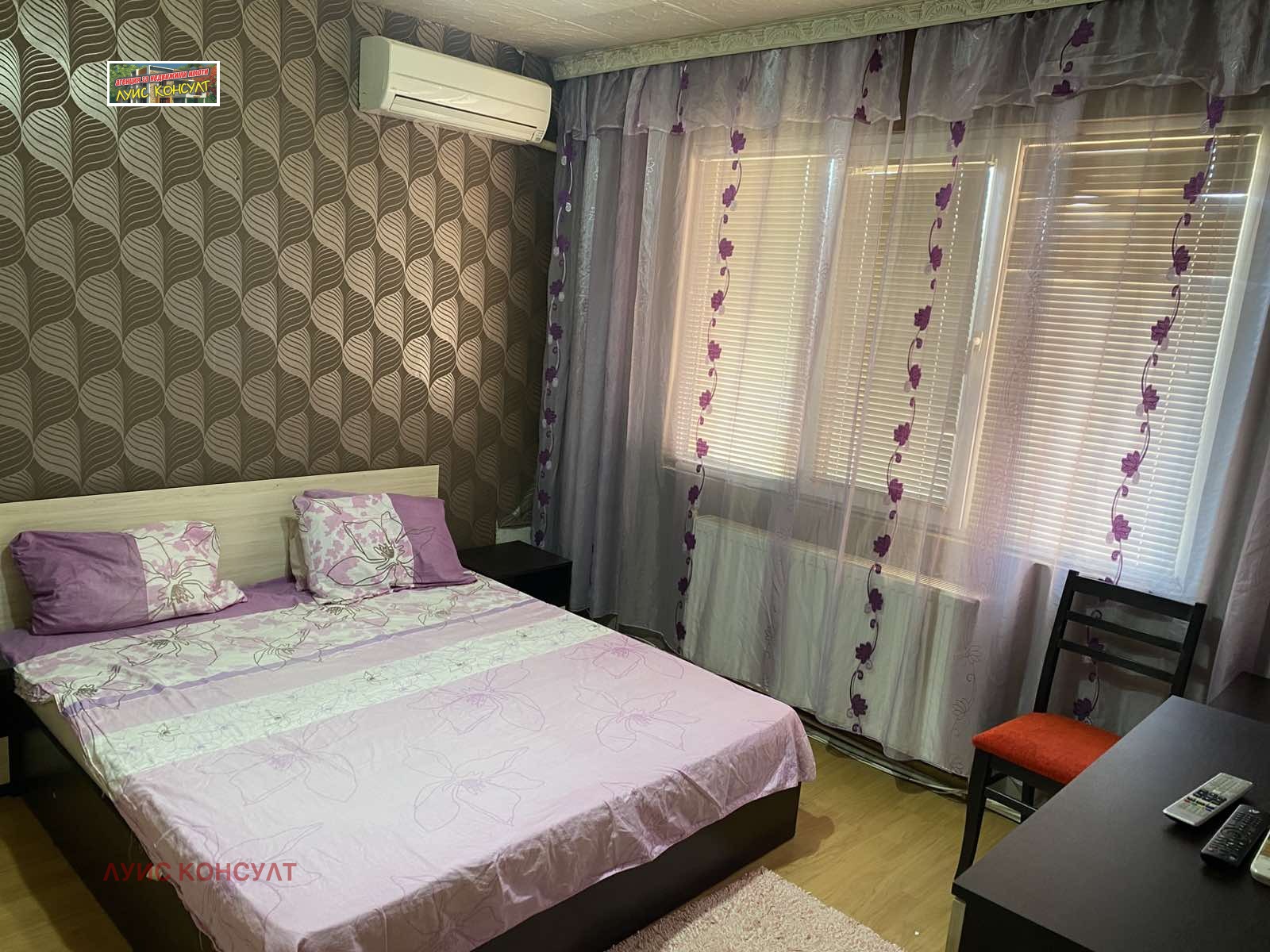 Дава под Наем 2-СТАЕН | Imot.bg — изображение 2