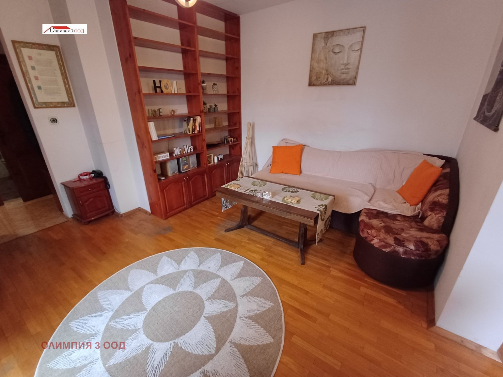 ���� ��� ���� 2-����� | Imot.bg � ����������� 13