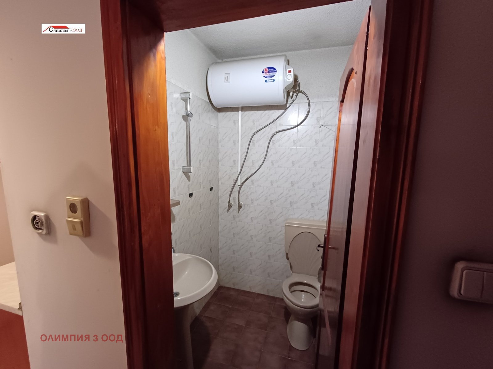 ���� ��� ���� 2-����� | Imot.bg � ����������� 14