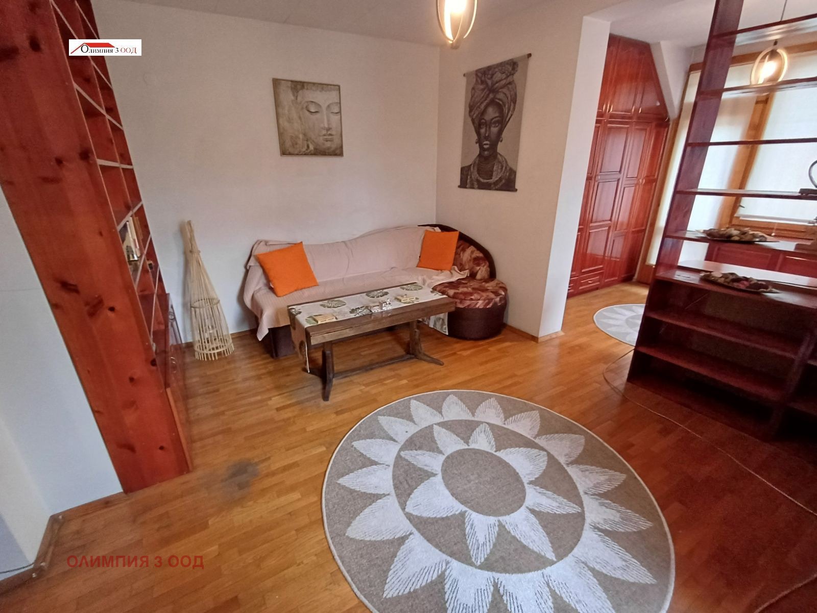 ���� ��� ���� 2-����� | Imot.bg � ����������� 5