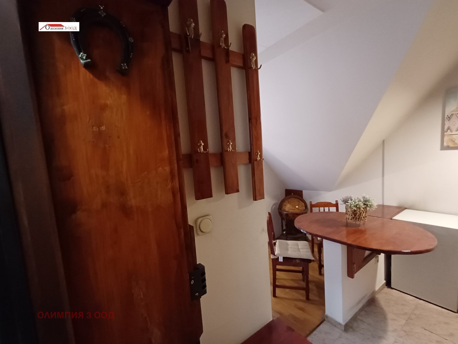 ���� ��� ���� 2-����� | Imot.bg � ����������� 17