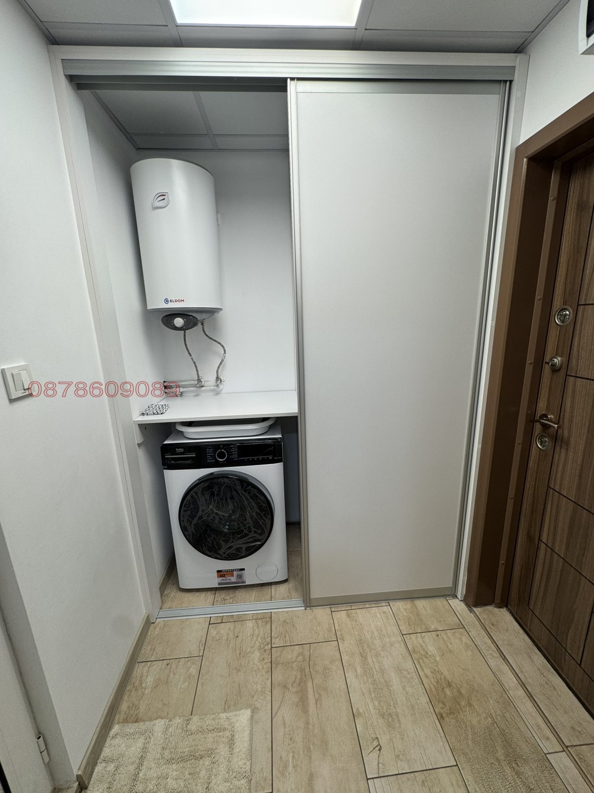 ���� ��� ���� 2-����� | Imot.bg � ����������� 14