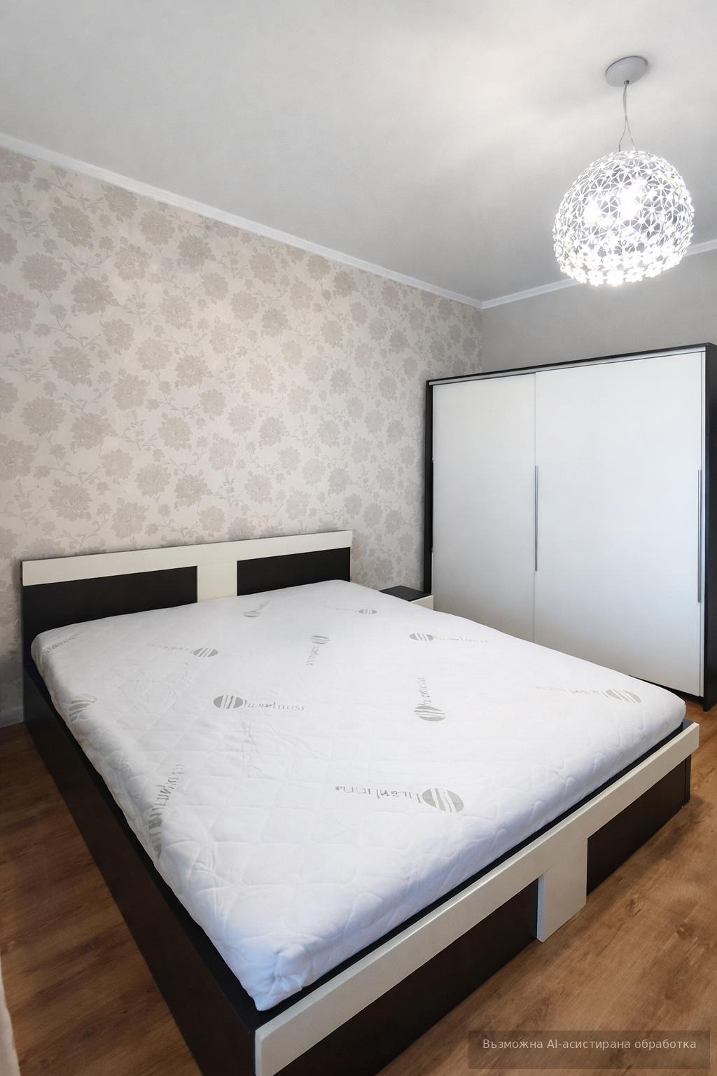 ���� ��� ���� 2-����� | Imot.bg � ����������� 4