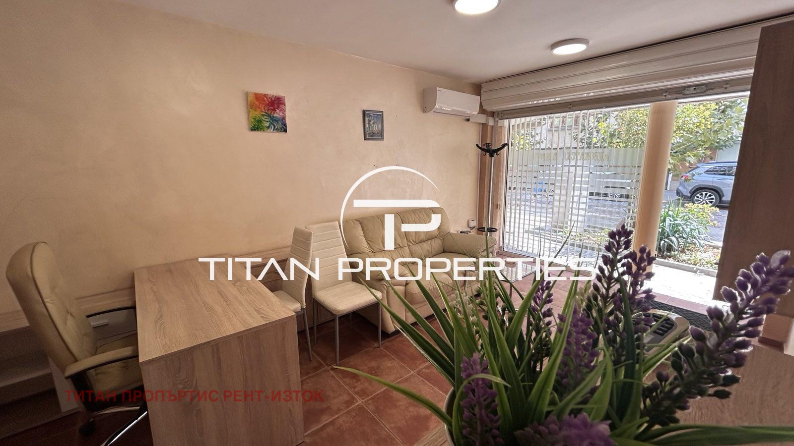 Дава под Наем ОФИС | Imot.bg — изображение 2