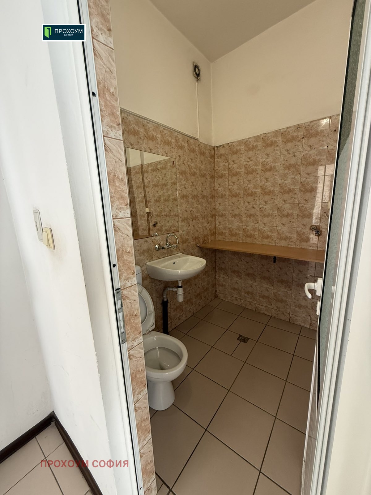 ���� ��� ���� ���� | Imot.bg � ����������� 6