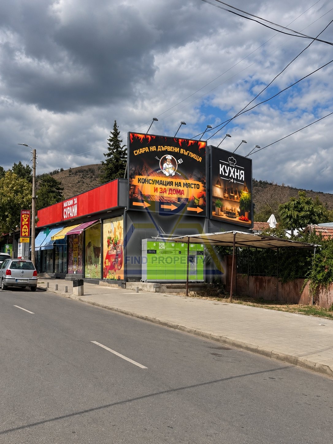 ���� ��� ���� ��������� | Imot.bg � ����������� 2
