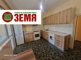 2-стаен град Пазарджик, Център
