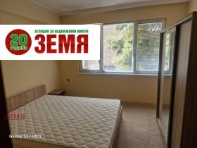    2- | Imot.bg    5