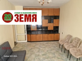    2- | Imot.bg    3