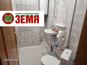    2- | Imot.bg    2