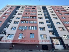 1 dormitorio Radomir, región Pernik