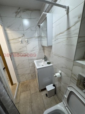 ���� ��� ���� 2-����� | Imot.bg � ����� ������ 11