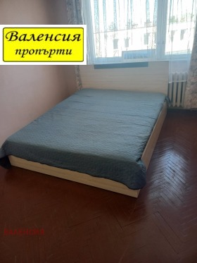    4- | Imot.bg    5