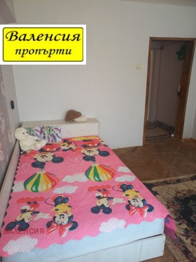    4- | Imot.bg    7