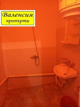    4- | Imot.bg    9