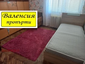    4- | Imot.bg    6