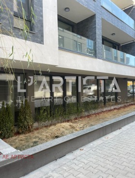 Kantoor Krastova vada, Sofia