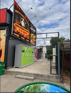 ���� ��� ���� ��������� | Imot.bg � ����� ������ 4