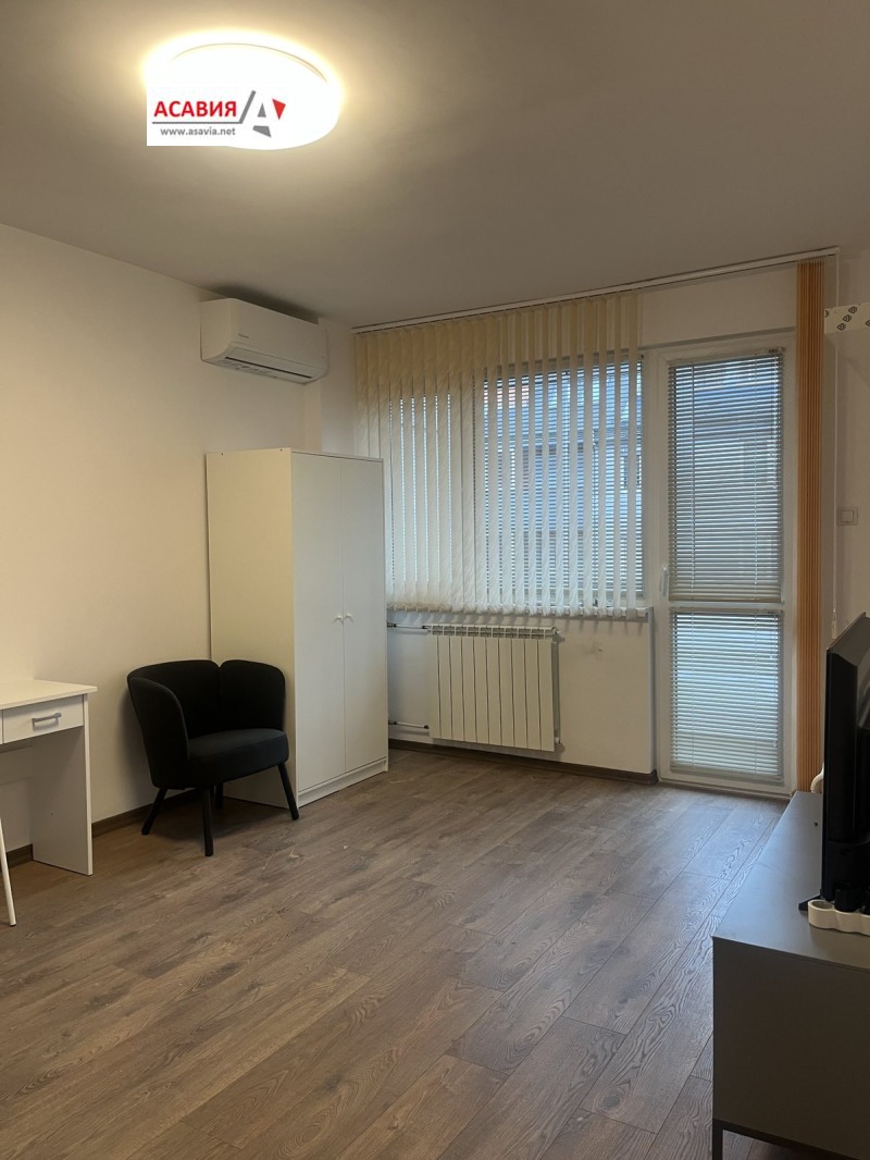 Дава под нем  3-стаен, град Плевен, Идеален център •  500 EUR • ID 29815531 — holmes.bg - [1] 