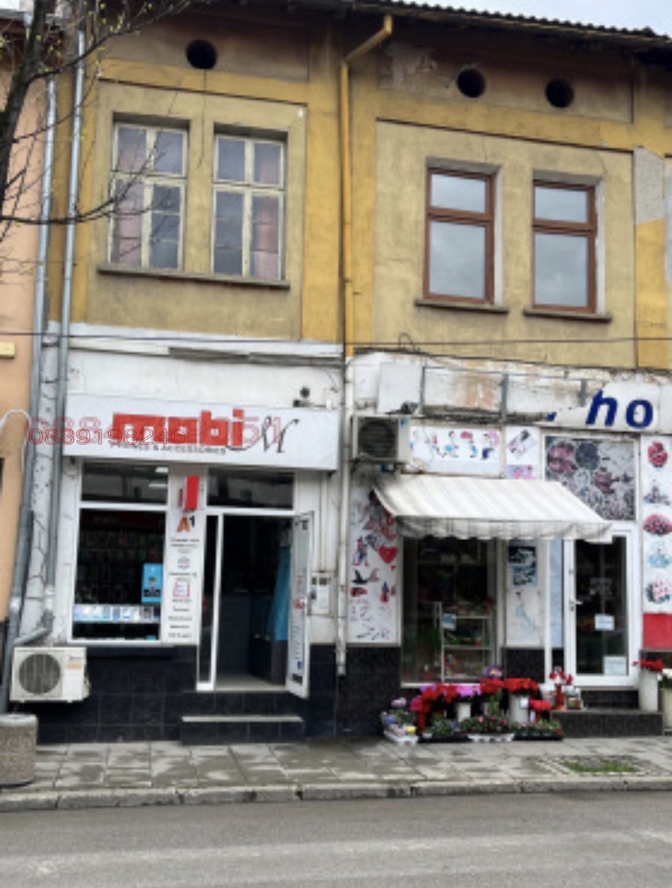 Дава под наем ОФИС, гр. Троян, област Ловеч