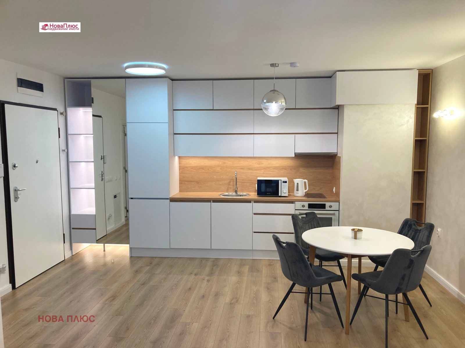 ���� ��� ���� 2-����� | Imot.bg � ����������� 5