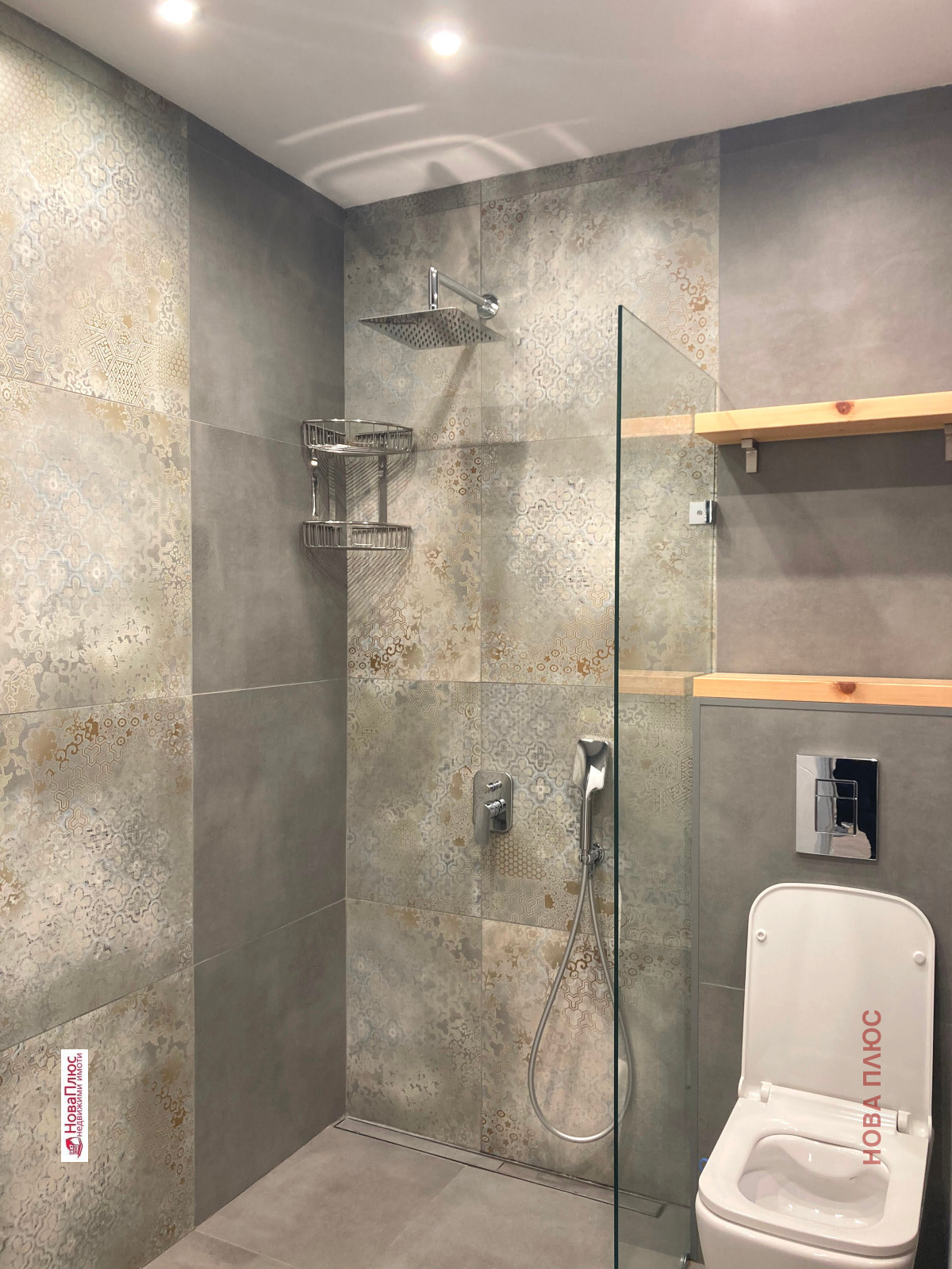 ���� ��� ���� 2-����� | Imot.bg � ����������� 8