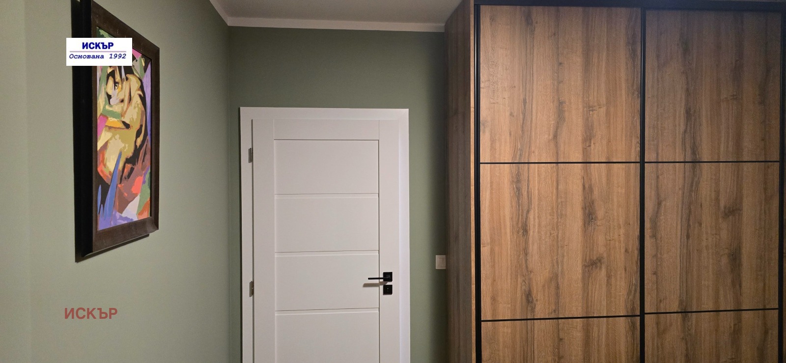 ���� ��� ���� 2-����� | Imot.bg � ����������� 12