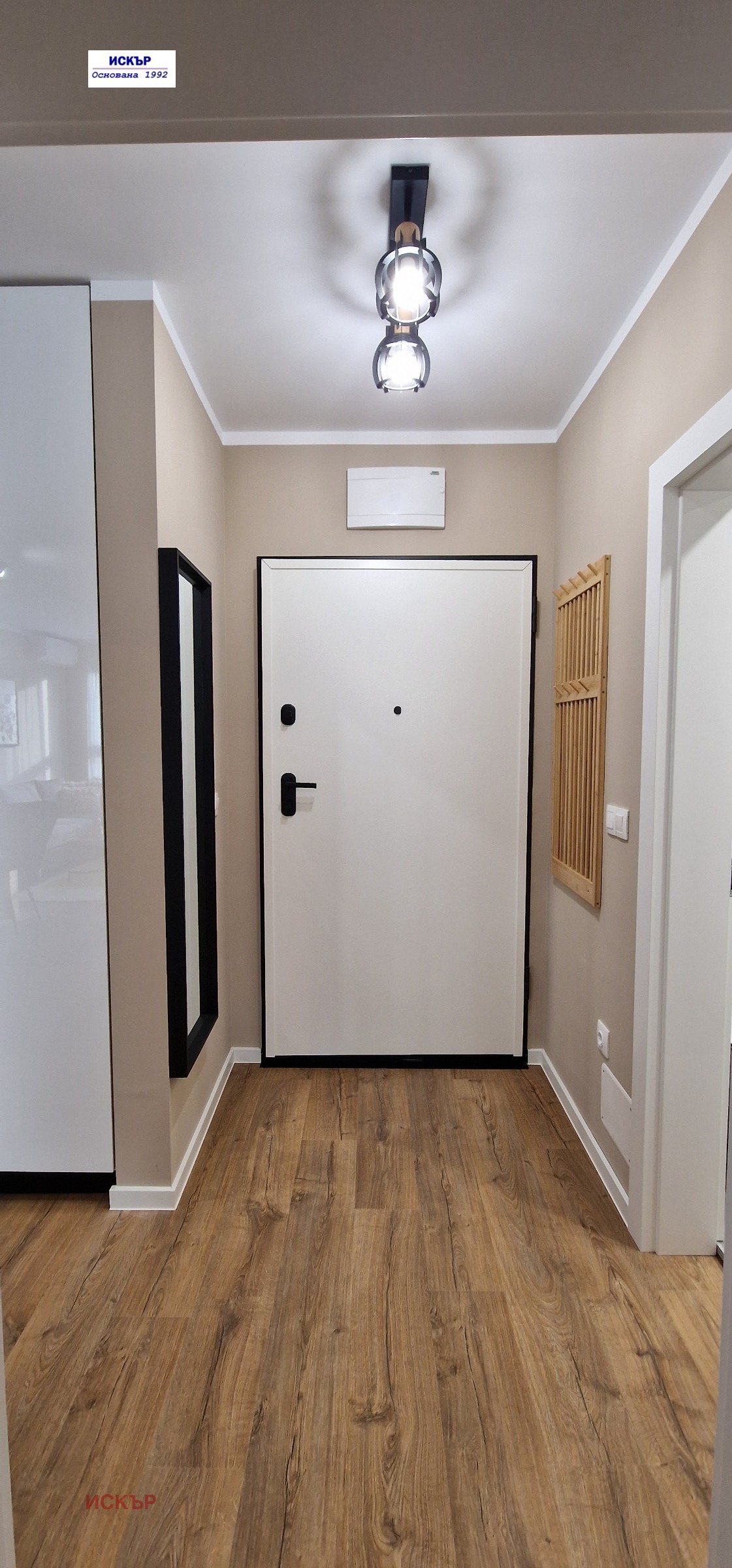 ���� ��� ���� 2-����� | Imot.bg � ����������� 16