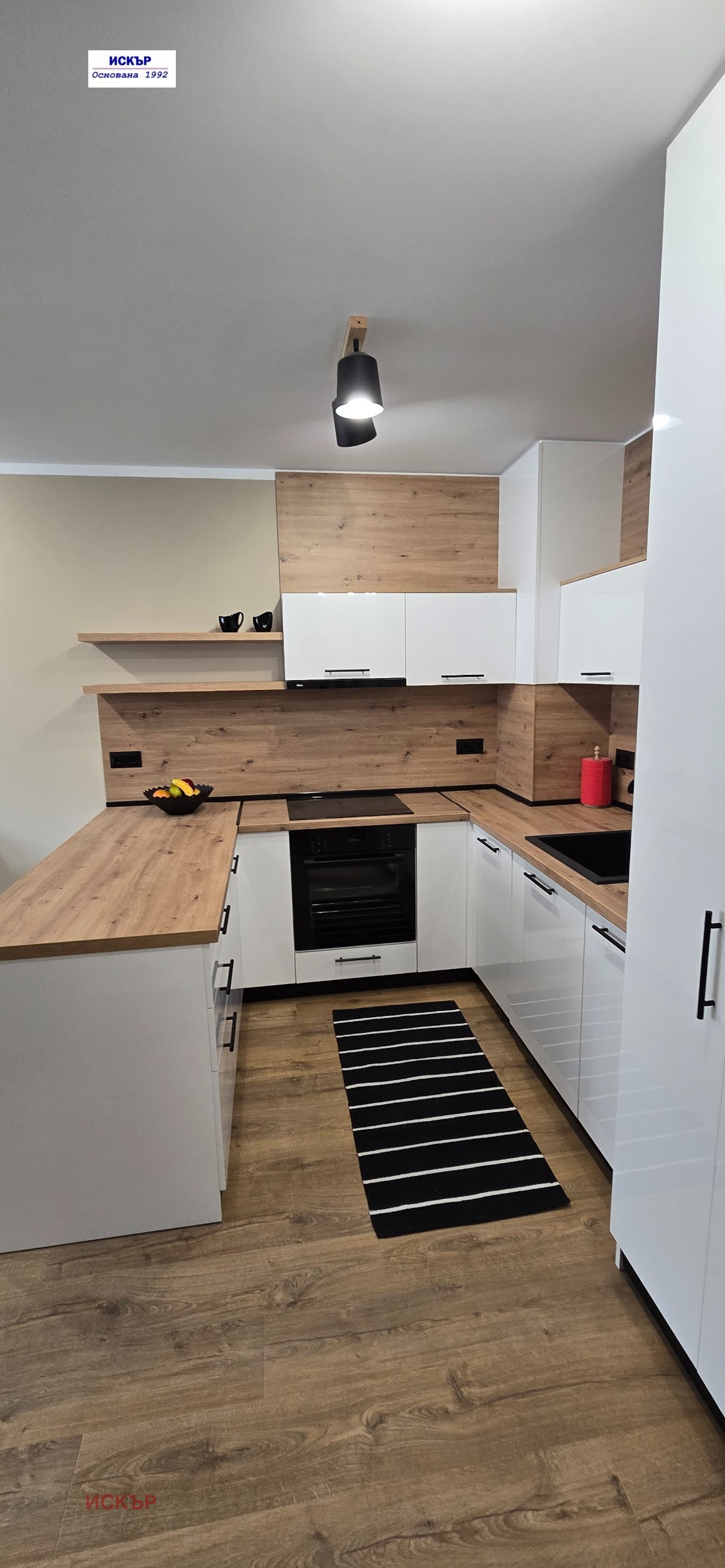 ���� ��� ���� 2-����� | Imot.bg � ����������� 5