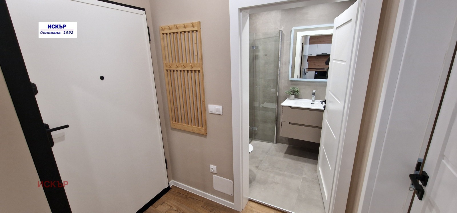 ���� ��� ���� 2-����� | Imot.bg � ����������� 15