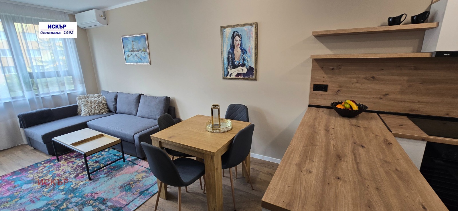 ���� ��� ���� 2-����� | Imot.bg � ����������� 4