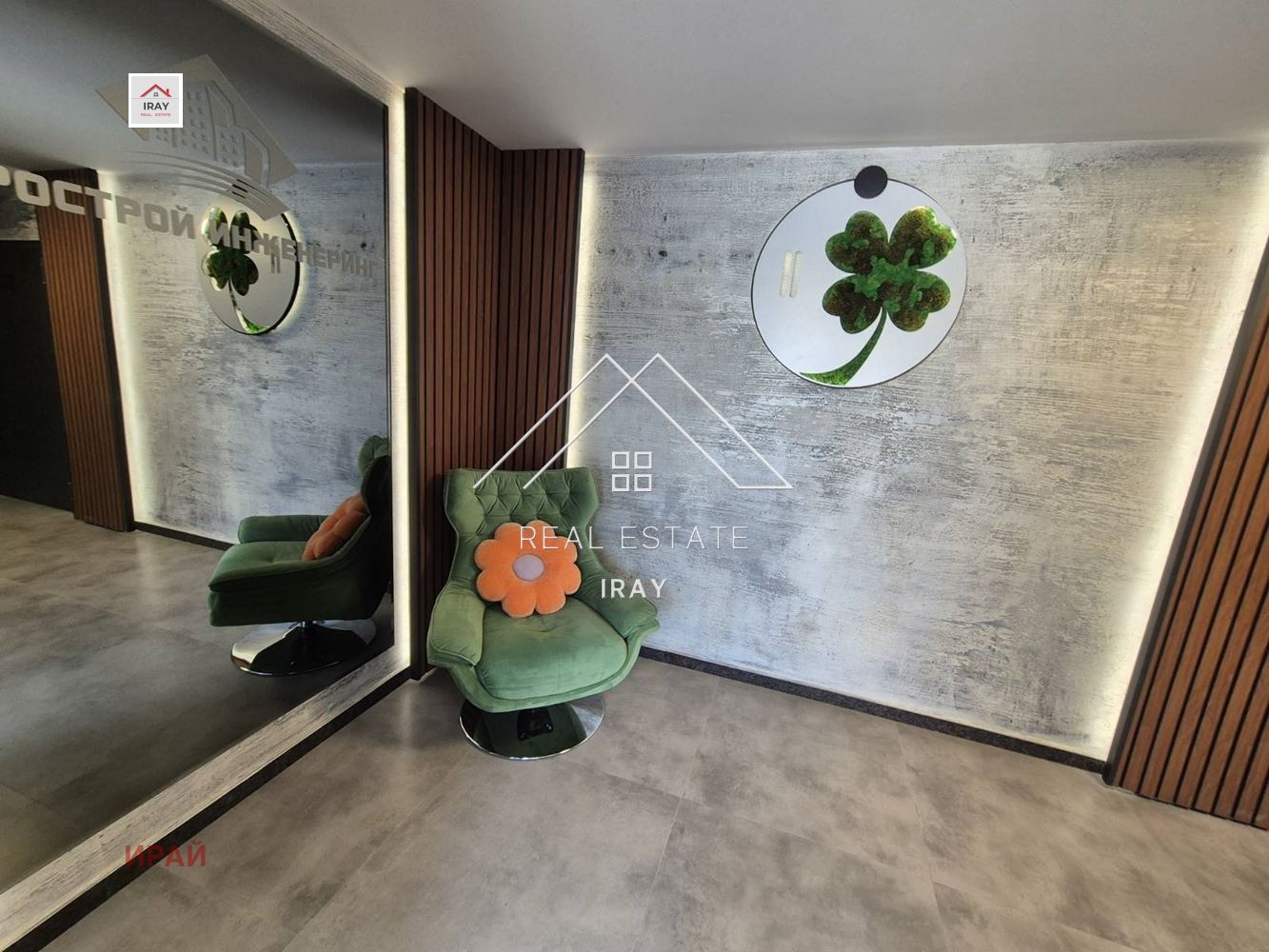 ���� ��� ���� 3-����� | Imot.bg � ����������� 14