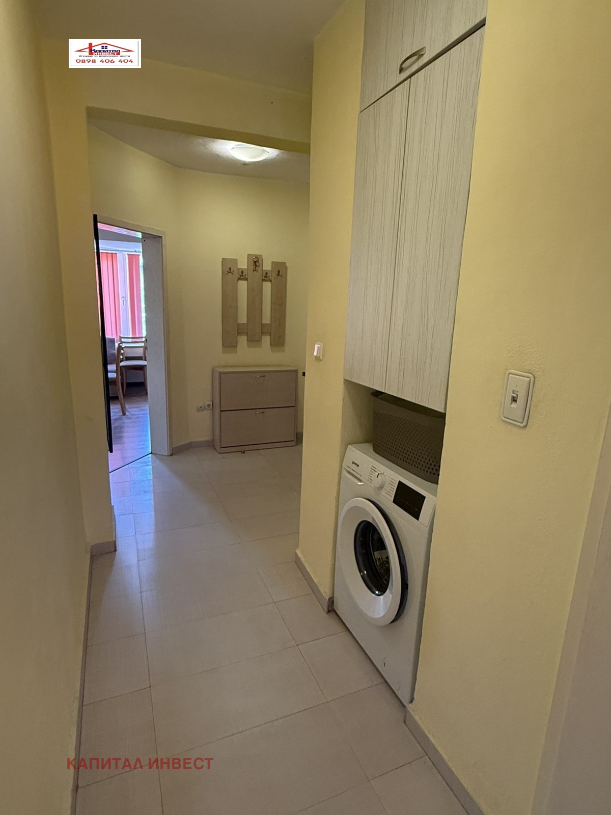 ���� ��� ���� 3-����� | Imot.bg � ����������� 15