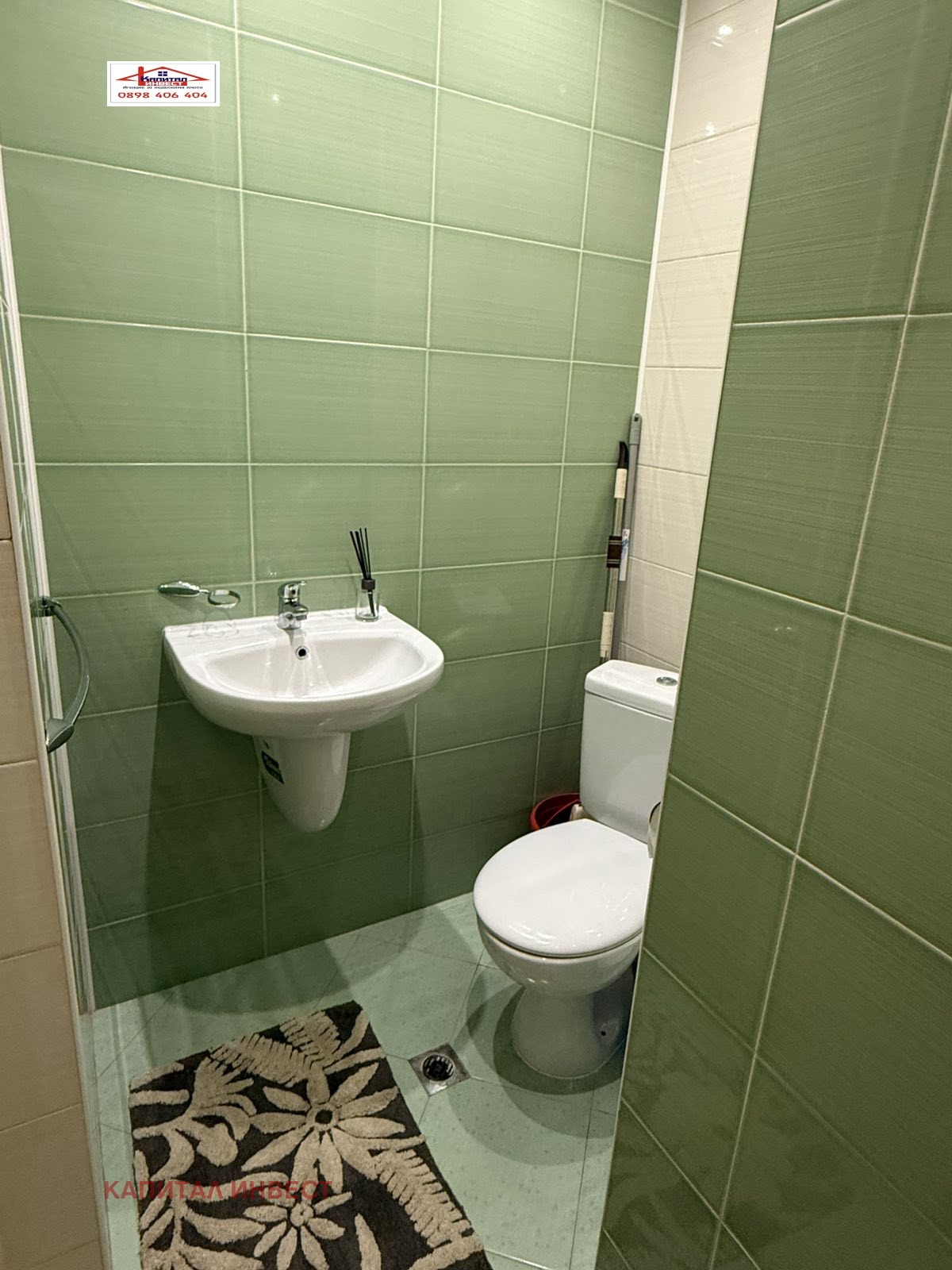 ���� ��� ���� 3-����� | Imot.bg � ����������� 8