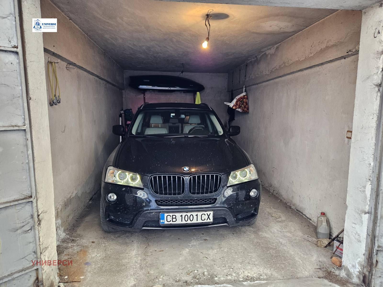 ���� ��� ���� ����� | Imot.bg � ����������� 3